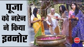 “Piyaa Albela” TV Serial 8th June 2018 Full HD Episode | On Location Shoot | Latest Update