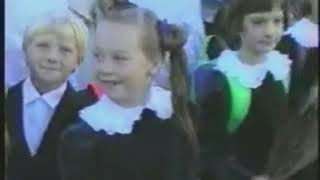 1 сентября в 1993, 1995 и 1996 году в Ново-Переделкино