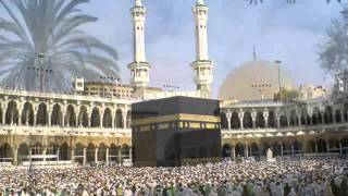 القرآن الكريم : سورة البقرة Quran Translation -Minshawi: Al-Baqarah : 2