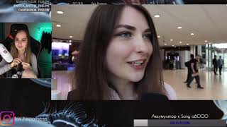 Fox Happiness смотрит Сколько стоит шмот стримеров? Братишкин! Оляша! Tenderlybae! Snailkick!