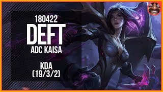 917. Deft - 카이사 하이라이트 / Kaisa Highlights