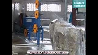Тросовый станок для резки камня