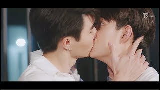 [ Cut ] ชอบผู้ชายทำแบบนี้ป่ะ!!!  WHY R U The Series เพราะรักใช่เปล่า ep.2