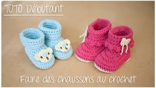 Chaussons bottines au crochet pour débutant (Taille naissance à 12 mois)