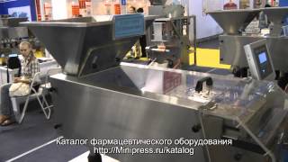 ?Машина счета и фасовки капсул и таблеток в пластиковые банки Minipress.ru