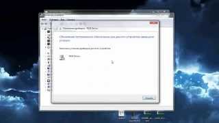Как прошить планшет Explay surfer 10.11