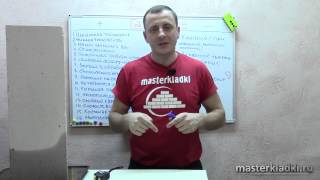 Газобетон его плюсы и минусы - [© masterkladki]