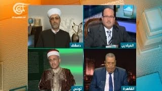 أ ل م - تدوين السنة النبوية - 2014-11-20