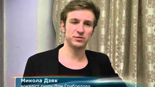 Дом Грибоедова. Реабилитация. КМ.