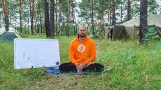 Йога: мифы и реальность (Денис Малинов oum.ru)