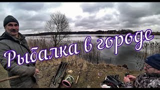 Рыбалка в Смоленске. ТЭЦ-2. Мормышинг. Спиннинг Nano Zero