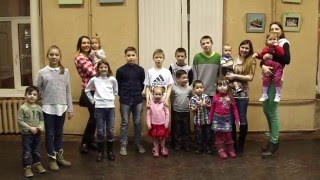 Поздравление детей с днем рождения церкви "Дом Божий" 28.02.2016