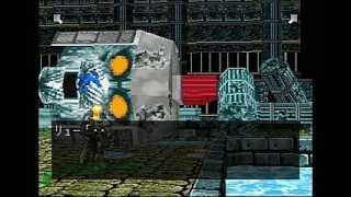 [Sega Saturn] Dark Savior Parallel 1 WalkThrough