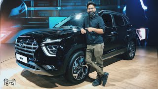 New Hyundai Creta 2020 | All Details