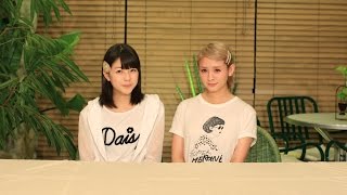スマイレージからのお知らせ、モー娘。'14新曲MV公開！秋ツアー、J=J告知、ハロプロ研修生新曲 MC:菅谷梨沙子・中西香菜【ハロ！ステ#85】