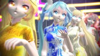 【 MMD 】 Carry Me Off 【 TDA China Dress Miku, Luka , Teto, Neru & SeeU】