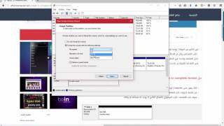 حل مشكلة windows unable to complete format