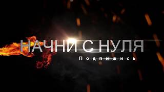 Как накачать грудь.  Пробуем отжимания. Качаемся в домашних условия
