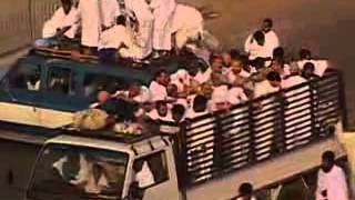 Inside Mecca