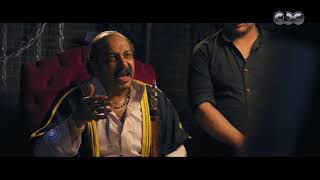 مسلسل بدل الحدوتة ثلاثة | 3  أسئلة أتحداك لو عرفت تحل سؤال منهم.. ضحك السنين