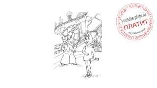 Как нарисовать Незнайку на Луне карандашом поэтапно