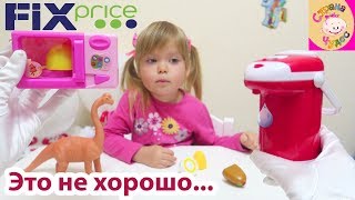 ЧАЙНИК И МИКРОВОЛНОВАЯ ПЕЧЬ от Play the game из ФИКС ПРАЙС / детская бытовая техника