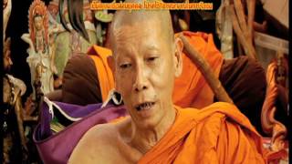 รายการบันทึกลึกลับ " จงอางเจ้าป่า " | 24/09/59 | EP 2/3