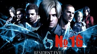 Resident Evil 6 прохождение №16 "Геймпад"