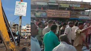 M R HOTEL KE KAREEB ATIKRAMAN DUKANON KO HATAYA GAYA. BIJAPUR INFO NEWS. 30/08/2018