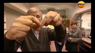 Сверхспособности военных экстрасенсов.