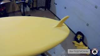 SUP-Board своими руками