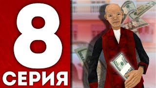 Второй раз закинул 1.5ккк ВИРТОВ в РЕКОНСТРУКЦИЮ на Arizona RP
