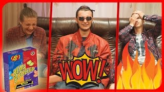 Бин Бузлд Челлендж / Обливание холодной водой  (BEAN BOOZLED CHALLENGE)