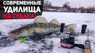 Обзор удилищ на судака. Lucky John C-Tech Zander HT