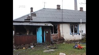 Двоє дітей загинули на пожежі у селищі Рокитне