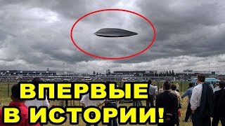 Секретная информация про НЛО! Реальные съемки НЛО или Секретной Разработки Во eнныx.