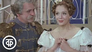Юрий Яковлев, Лариса Пашкова, Алексей Кузнецов в телеспектакле "Дамы и гусары. 2 серия" (1976)