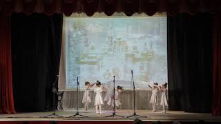 Танец "Закружила метель" , 2017 год.