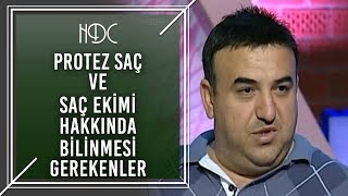 TRT Haber Tadında - Protez Saç ve Saç Ekimi Hakkında Bilinmesi Gerekenler