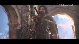 Middle earth : Shadow of Mordor  — ТРЕЙЛЕР