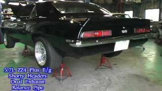 1969 camaro exhaust sound