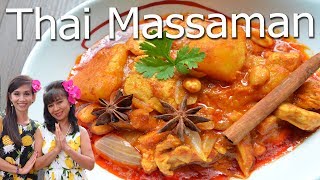 Thailändisch Kochen: MASSAMAN CURRY Hühnchen mit Kartoffeln authentisch Thai Style