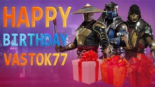 ПАК  МК 11 НОВЫЙ СТАРЫЙ БАГНУТЫЙ АККАУНТ Mortal Kombat Mobile!