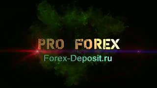 Индикатор Forex Color level 2