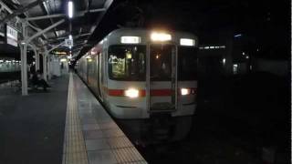 JR東海 313系3000番台 御殿場線経由 三島行き 沼津駅