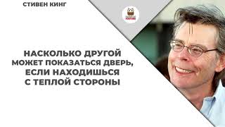 Умные изречения короткие