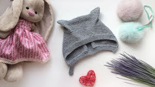 Вязаная шапочка с ушками "Kitty Hat"