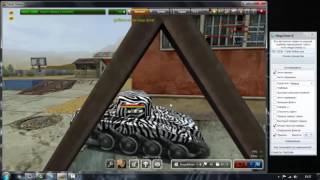 Чит на Tanki Online на НЕВИДИМКУ, ПРЫЖОК, КРИСТАЛЛЫ ОПЫТ(МУЛЬТИХАК) MegaCheat v5