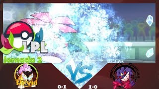 LIGA POKÉMON LATINA [LPL TEMPORADA IV] | RONDA 2 | SKETCH VS DAVID | POKEMON ULTRASOL Y ULTRALUNA