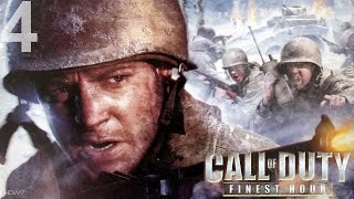 Call of Duty Finest Hour #4 | Защита завода (без комментариев)(gamesroomtv)
